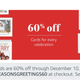 60% off Cards | Amazon | Use code SEASONGREETINGS60